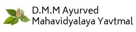 D.M.M Ayurved Mahavidyalaya Company logo
